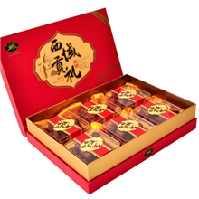 新疆红枣礼盒驼缘礼盒西域贡礼食品礼盒若羌灰枣礼盒