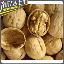 新疆特产干果阿克苏核桃【益脑补气润燥】