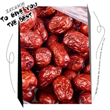 新疆大枣特级大漠玉灰枣灰枣美容养颜佳品