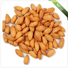 新疆特产干果杏仁批发