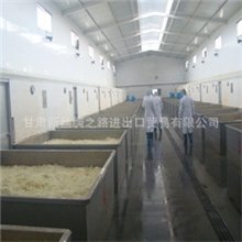 订单食品加工服务