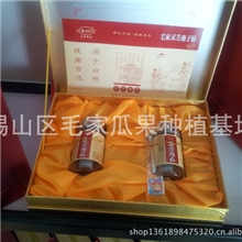 毛家灵芝孢子粉