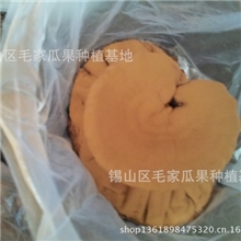 毛家林芝孢子粉