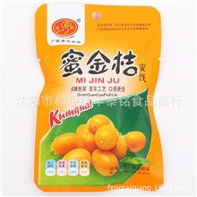 蜜金桔果干，广西冠泉蜜金桔果干果脯，10斤/箱，冠泉系列果脯