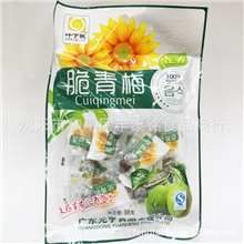 脆青梅，叶下桃脆青梅，凉果类，独立包装，休闲食品，20斤/箱