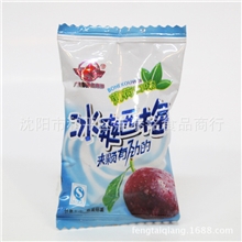 冰爽西梅，广东泽航冰爽西梅，薄荷口味，休闲食品，30斤/箱