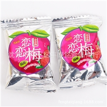 恋恋梅，星期8限量版恋恋梅，杨梅，休闲食品，独立包装30斤/箱