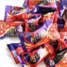 吉百利怡口莲喜糖批发牛奶巧克力夹心太妃糖10斤