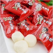 批发结婚喜糖正宗旺仔牛奶糖