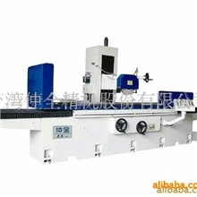 供应台湾仲全大型数控平面磨床JGS-722AS