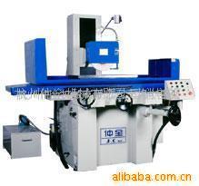 供应精密平面磨床