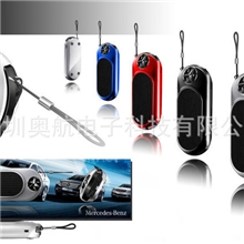 正品麦蓝插卡音箱新款隆重上市大促销........