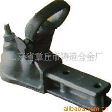 生产汽车拖车连接器加工coupler（图）