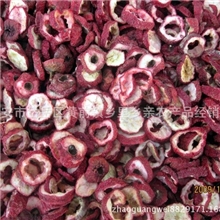 批发优质精选产地直销货到付款山楂干/山楂片