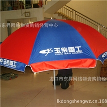 防风防水广告户外遮阳伞双层伞可定制LOGO太阳伞沙滩伞