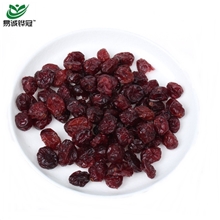 供应原装进口优质智利蔓越莓果干（整颗）莓果进口食品批发