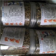 野葱花野韭菜花山葱花太行山山葱花直隶官府菜唐县干葱花