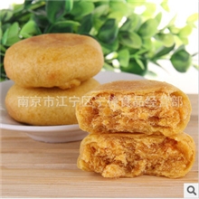 美时乐金丝肉松饼5斤装烘烤热加工糕点大量批发
