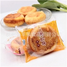 散称零食批发南萃坊金丝肉松饼2.5kg/箱独立小包装零食多口味