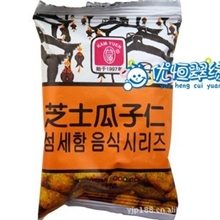 休闲零食香港甘源芝士瓜子仁一箱10斤