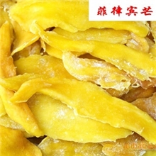 【品质保障】供应休闲食品凉果蜜饯原汁原味纯天然芒果干
