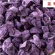 【品质保障】供应休闲食品蜜饯甜美优质凉果蓝莓角