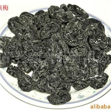 【品质保障】供应休闲食品凉果蜜饯乌化核梅