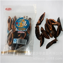 湖南龙少爷密制青果究头正昌精品10元天然槟榔价格实惠口感佳