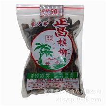 (正昌精品系列)湘潭槟榔价格实惠口感佳直销批发30元槟榔