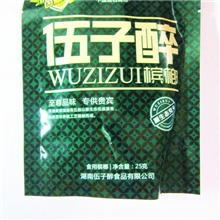 湖南特产伍子醉槟榔厂家直接供货/广西总经销假一赔十/无标价批发