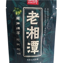 【湖南特产老湘潭槟榔厂家直供】宾之郎槟榔公司黑果低价批发！