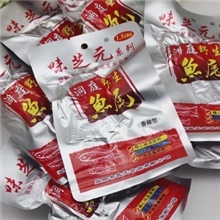 味芝元洞庭野生鱼尾26g