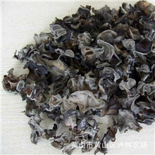 二级黑木耳--优质天然补血品