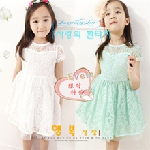 韩版高档童连衣裙party连衣裙女童夏公主裙小孩连衣裙童装