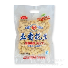 238g五香花生休闲食品坚果炒货批发厂家直销