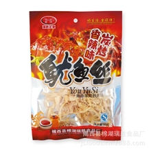 60g香辣鱿鱼丝低价批发厂家直销