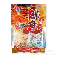 62g手撕鱿鱼（烤）低价批发厂家直销