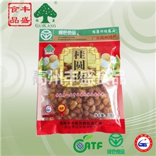 最新供应138g礼袋包装桂圆肉龙眼肉高州龙眼干笼桂圆肉批发