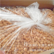 年底大促响应阿里巴巴11.18大促活动广西博白产地供应桂圆肉批发