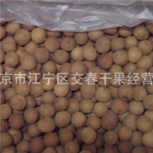 供应桂圆干泰国气蒸营养食品厂价直销