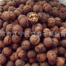 云南纸皮核桃批发特价产地直销
