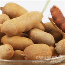 360克云南野生甜角批发罗望子甜酸角鲜甜好吃像桂圆