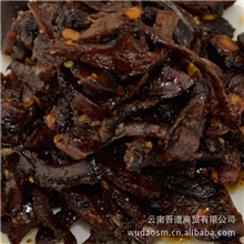 云南特产批发70克美味赛鸡枞姑丝纯香味特产小吃批发