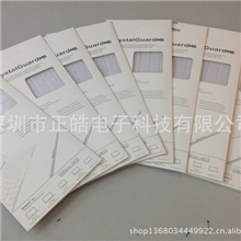 苹果MacbookproAir11/13/15tpu超薄键盘膜