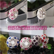 施华洛防尘塞鸟巢防尘塞耳机防尘塞钻石防尘塞防尘塞