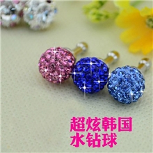 8MM彩球防尘塞韩国防尘塞手机防尘塞iphone防尘塞防尘塞