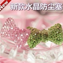 手机防尘塞钻石防尘塞水晶蝴蝶结防尘塞耳机防尘塞防尘塞