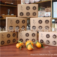 供应柑橘美人柑橘柑橘，产地直销精品果有机生态不打蜡