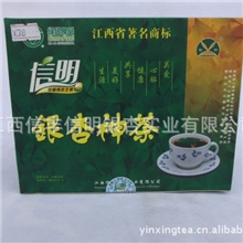 茶叶批发江西特产直销供应银杏茶保健茶银杏有机茶