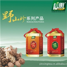 江西特产赣南特产有机纯天然野味山珍茶树菇供应批发